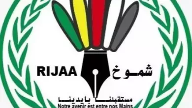 صورة شبكة الصحافة العربية والافريقية تشيد بتسوية ملف الديون الكويتية الموريتانية