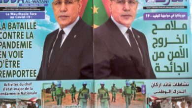 صورة صدور عدد من مجلة الدرك الوطني في ثوب جديد