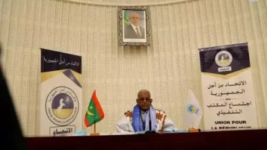 صورة الحزب الحاكم: بيان المعارضة حمل الكثير من التناقض