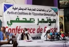 صورة ائتلاف المعارضة: لا نتحمل مسؤولية االتأخير الملاحظ في إطلاق الحوار