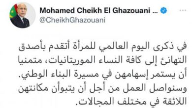 صورة رئيس الجمهورية يغرد بمناسبة عيد المرأة ويهنئ السيدات على إسهامهم في مسيرة البناء