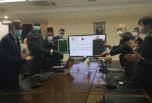 صورة 6 مليارات قديمة من اليابان لدعم التكوين في مجال الصيد
