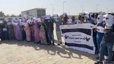 صورة أقارب موريتاني موقوف بالسنغال يتظاهرون بنواكشوط