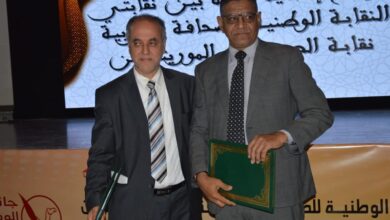 صورة اتفاقية شراكة بين نقابتي الصحفيين بموريتانيا والمغرب