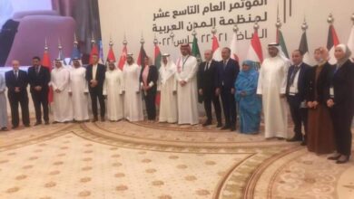 صورة الرياض: جهة نواكشوط تشارك في مؤتمر المدن العربية