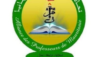 صورة تحالف أساتذة موريتانيا يلوح بعصيان تربوي شامل