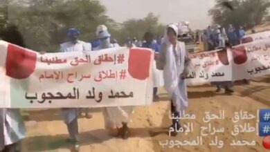 صورة أهالي ولد المحجوب يطالبون من “بومديد” بإطلاق سراحه