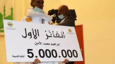 صورة تحديد موعد توزيع جوائز رئيس الجمهورية لحفظ المتون المحظرية