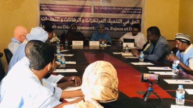 صورة ندوة بنواكشوط حول رهانات وتحديات التنمية المحلية