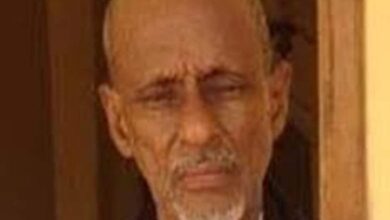صورة الإعلان عن رحيل الوجيه البارز حماده ولد أصوينع