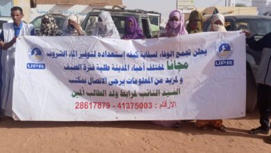 صورة مكتب لمرابط الطالب ولد الطالب ألمين يستأنف السقاية الصيفية بكيفة