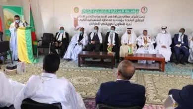 صورة إعلان لوائح المقبولين في مسابقة الاكتتاب بالمحظرة الكبرى بأكجوجت