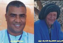 صورة مجموعة أولاد بوسيف بالحوض الشرقي تعزي أسرة أهل “حيبل” في مصابها   