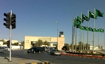 صورة إعلام إسرائيلي: عشرات رجال الأعمال الإسرائيليين زاروا السعودية لتنفيذ صفقات المصدر: وسائل إعلام إسرائيلية
