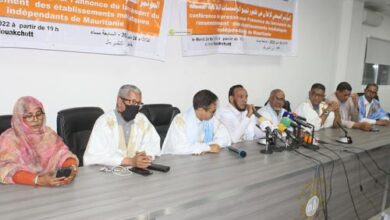 صورة الاعلان عن إنشاء تجمع للمؤسسات الاعلامية المستقلة في موريتانيا