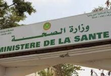 صورة موريتانيا تسجل أربع إصابات جديدة بكورونا