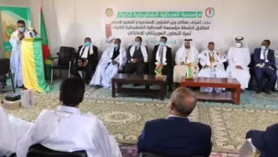 صورة إعلان المؤهلين في مسابقة اكتتاب 22 أستاذا مساعدا للمحظرة الشنقيطية بأكجوجت (ملف)