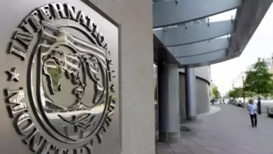 صورة النقد الدولي: التضخم في موريتانيا صعد بنسبة ملحوظة صورة تخدم النص ـ (المصدر: وكالات