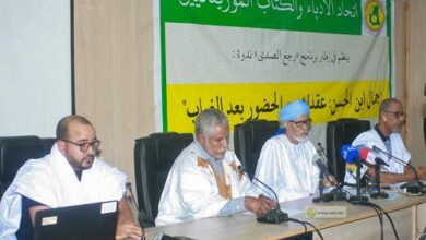 صورة تنظيم ندوة تحت عنوان: “جمال ولد الحسن: عقدان من الحضور بعد الغياب”