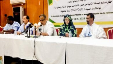 صورة سبع مواد إعلامية تفوز بجائزة الناها منت سيدي
