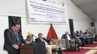 صورة تنظيم ملتقى لتقييم أداء تنفيذ مشروع دعم تسيير المالية