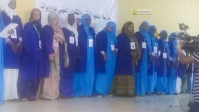 صورة تكريم دفعة من خريجي مدرسة التعليم الفني والتكوين المهني بمدينة ازويرات