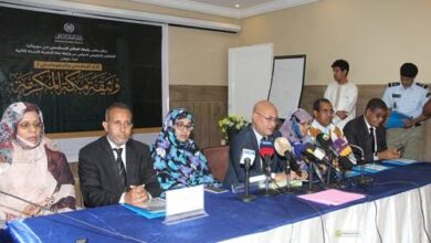 صورة نواكشوط.. رابطة العالم الإسلامي تنظم ملتقى حول وثيقة مكة