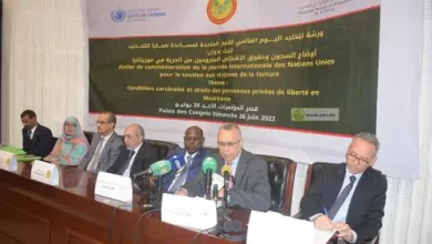 صورة موريتانيا تخلد اليوم العالمي لمساندة ضحايا التعذيب  