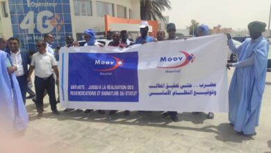 صورة عمال موريتل ماضون حت النهاية