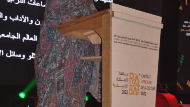 صورة رئيسة جهة نواكشوط تعطي انطلاقة فعاليات “الرباط عاصمة الثقافة الإفريقية” 2022-2023