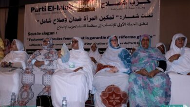 صورة المنظمة النسائية لحزب الإصلاح تنظم مهرجانا حاشدا في نواكشوط بمناسبة إطلاق حملة انتسابها الأولى