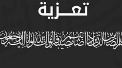 صورة رئيس تحرير موقع الأيام نت سيد احمد طالبن يعزي رجل الأعمال المنفق الدهاه ولد اسلم وأفراد أسرته الكريمة