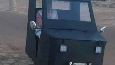 صورة طموح و دافع ذاتي