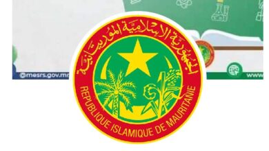 صورة النتائج النهائية لامتحانات شهادة ختم الدروس الابتدائية