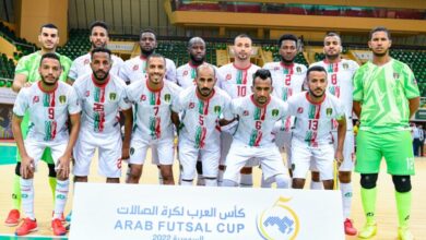 صورة موريتانيا تواجه مصر في ربع نهائي صالات العرب
