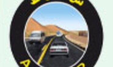 صورة سلطة تنظيم النقل تحذر الناقلين من المضاربات