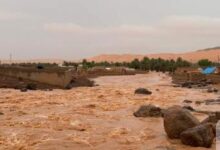 صورة مقاييس الأمطار المسجلة خلال ال24 ساعة الماضية