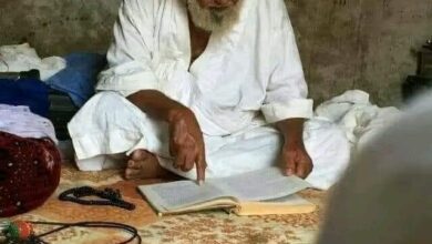 صورة العلامة حدمين ولد الساللك إلى جنات الخلد أحد أهم وجوه تكانت العلمية