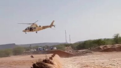 صورة بيان من وزارة الدفاع حول نجاح جهود عملية إنقاذ الطفل “شبو