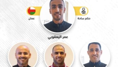 صورة طاقم تحكيم عماني مصري لإدارة مباراة موريتانيا والسعودية
