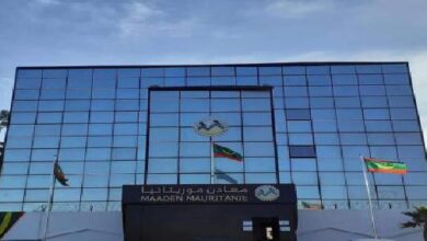 صورة معادن موريتانيا تعلن عن فتح التسجيل للموقع الجديد لمركز معالجة الذهب باصفاريات