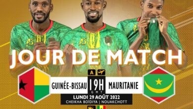 صورة المنتخب الموريتاني للمحليين يواجه غينيا بيساو في تصفيات كأس أفريقيا