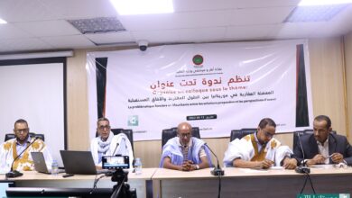 صورة نقابة أطر وموظفى وزارة المالية تنظم ندوة حول “المعضلة العقارية في موريتانيا”