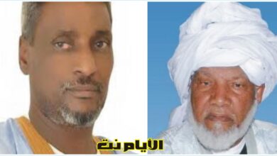 صورة برقية تهنئة من زعيم الهيئات القادرية إلى رئيس مهرجان لحويطات