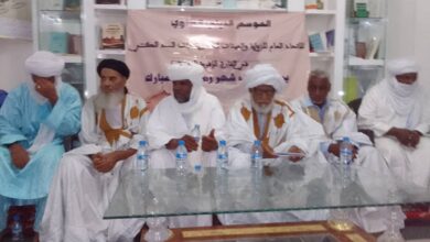 صورة كلمة سيد أعمر ولد سيدن في حفل عشاء الاتحاد العالم للزوايا.. (تلخيص)