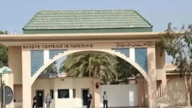 صورة موريتانيا: البنك المركزي يرفع سعر الفائدة الرئيسي إلى سبعة بالمائة
