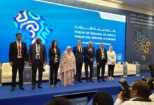 صورة رئيسة جهة نواكشوط تفتتح أعمال المنتدى الأول لجهات إفريقيا.