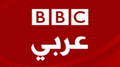 صورة الـBBC تغلق إذاعتها العربية وتلغي 382 وظيفة