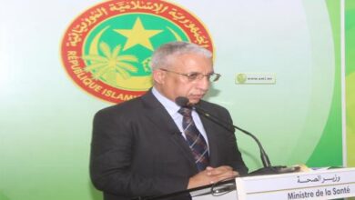 صورة وزارة الصحة تعلن رغبتها التعاقد مع أخصائيين