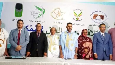 صورة الإعلان عن ائتلاف سياسي جديد يدعى “ائتلاف دولة العدل”